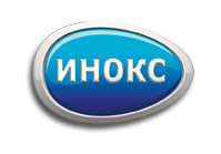 Инокс Инокс